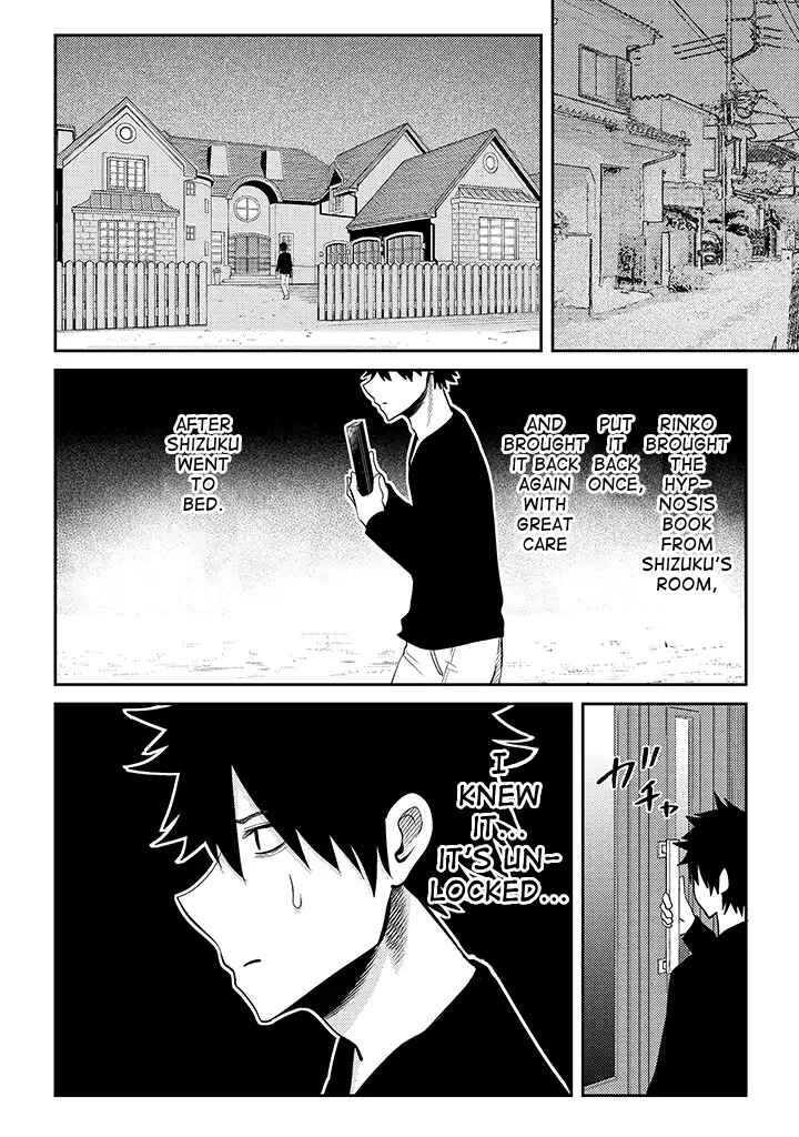 My Stepsister Who Tells Me To Die Every Day Tries to Hypnotize Me So I Would Fall for Her…! Chapter 14 page 18