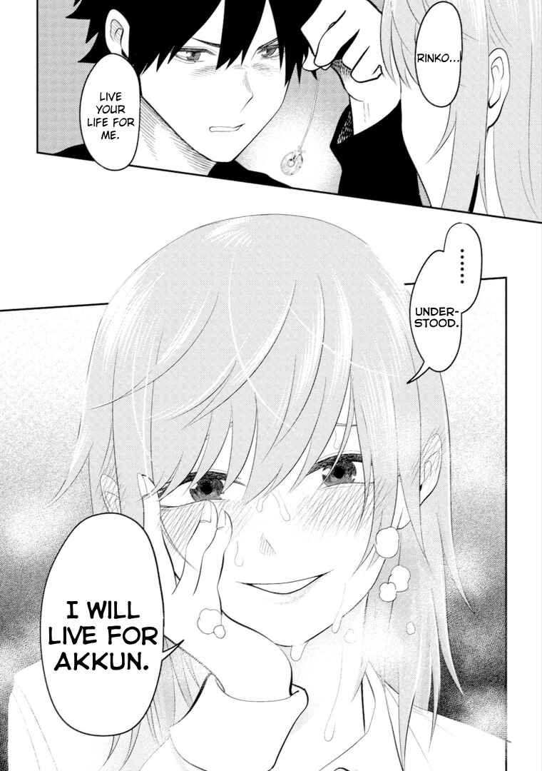 My Stepsister Who Tells Me To Die Every Day Tries to Hypnotize Me So I Would Fall for Her…! Chapter 14 page 22