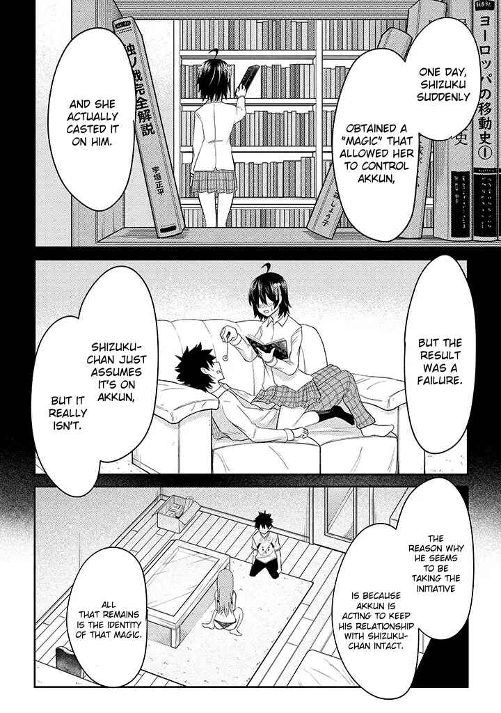 My Stepsister Who Tells Me To Die Every Day Tries to Hypnotize Me So I Would Fall for Her…! Chapter 14 page 7