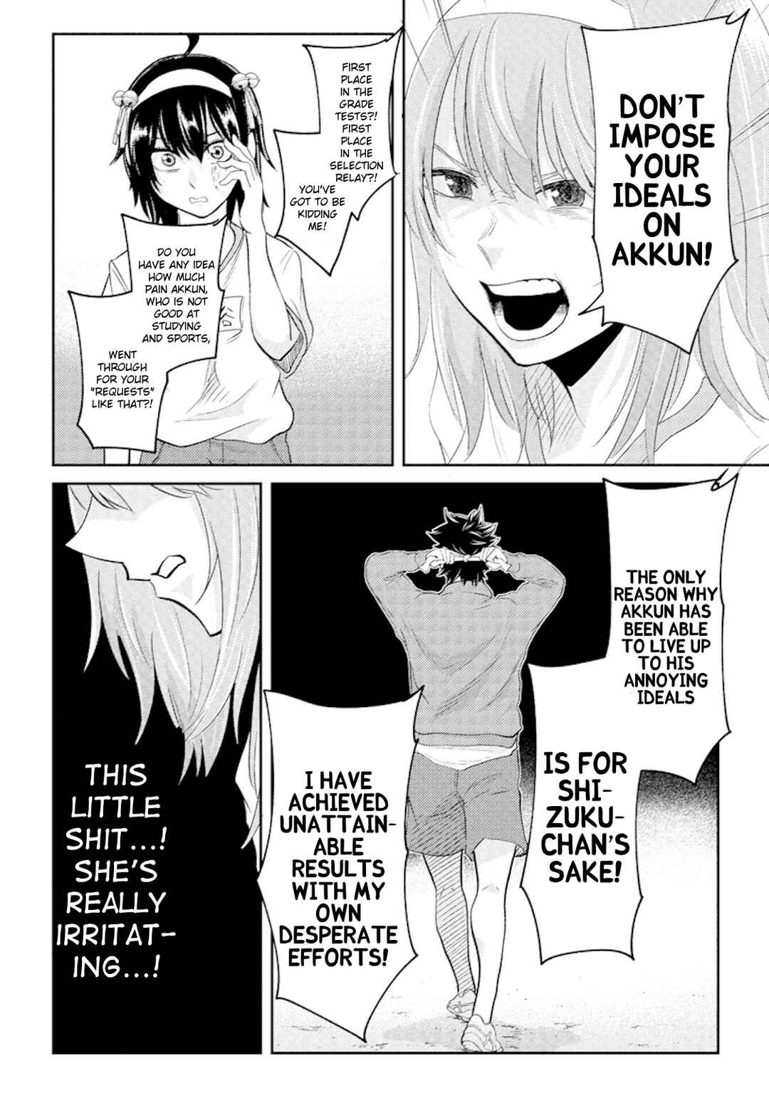 My Stepsister Who Tells Me To Die Every Day Tries to Hypnotize Me So I Would Fall for Her…! Chapter 17 page 11