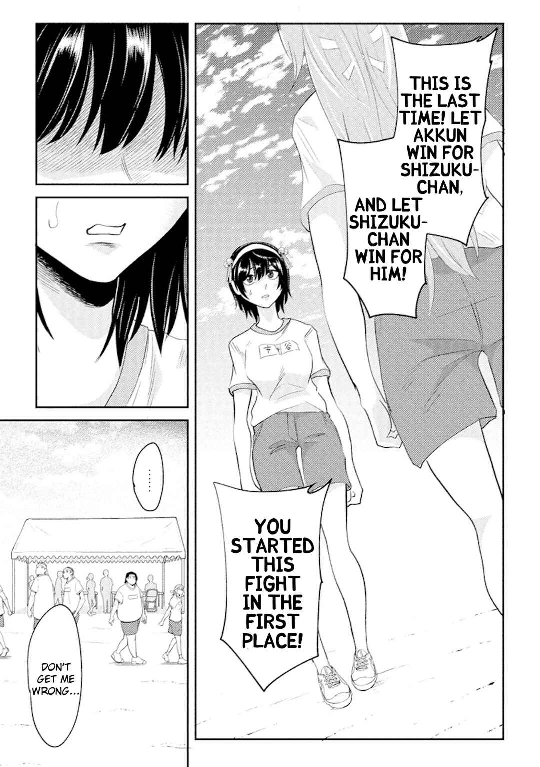 My Stepsister Who Tells Me To Die Every Day Tries to Hypnotize Me So I Would Fall for Her…! Chapter 17 page 12