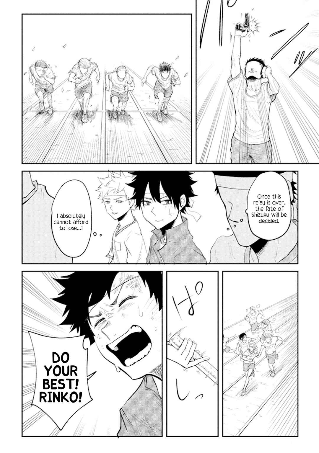 My Stepsister Who Tells Me To Die Every Day Tries to Hypnotize Me So I Would Fall for Her…! Chapter 17 page 15