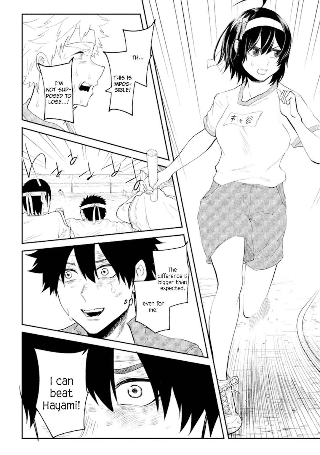 My Stepsister Who Tells Me To Die Every Day Tries to Hypnotize Me So I Would Fall for Her…! Chapter 17 page 17
