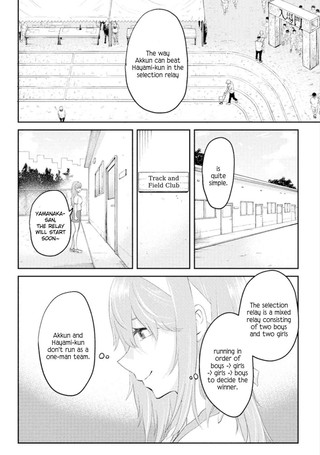 My Stepsister Who Tells Me To Die Every Day Tries to Hypnotize Me So I Would Fall for Her…! Chapter 17 page 1