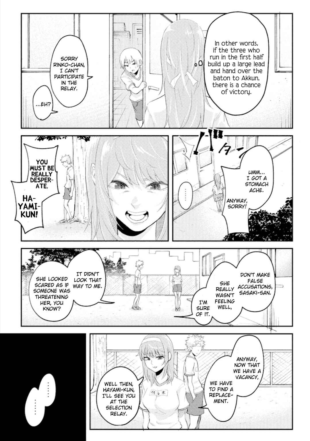 My Stepsister Who Tells Me To Die Every Day Tries to Hypnotize Me So I Would Fall for Her…! Chapter 17 page 2