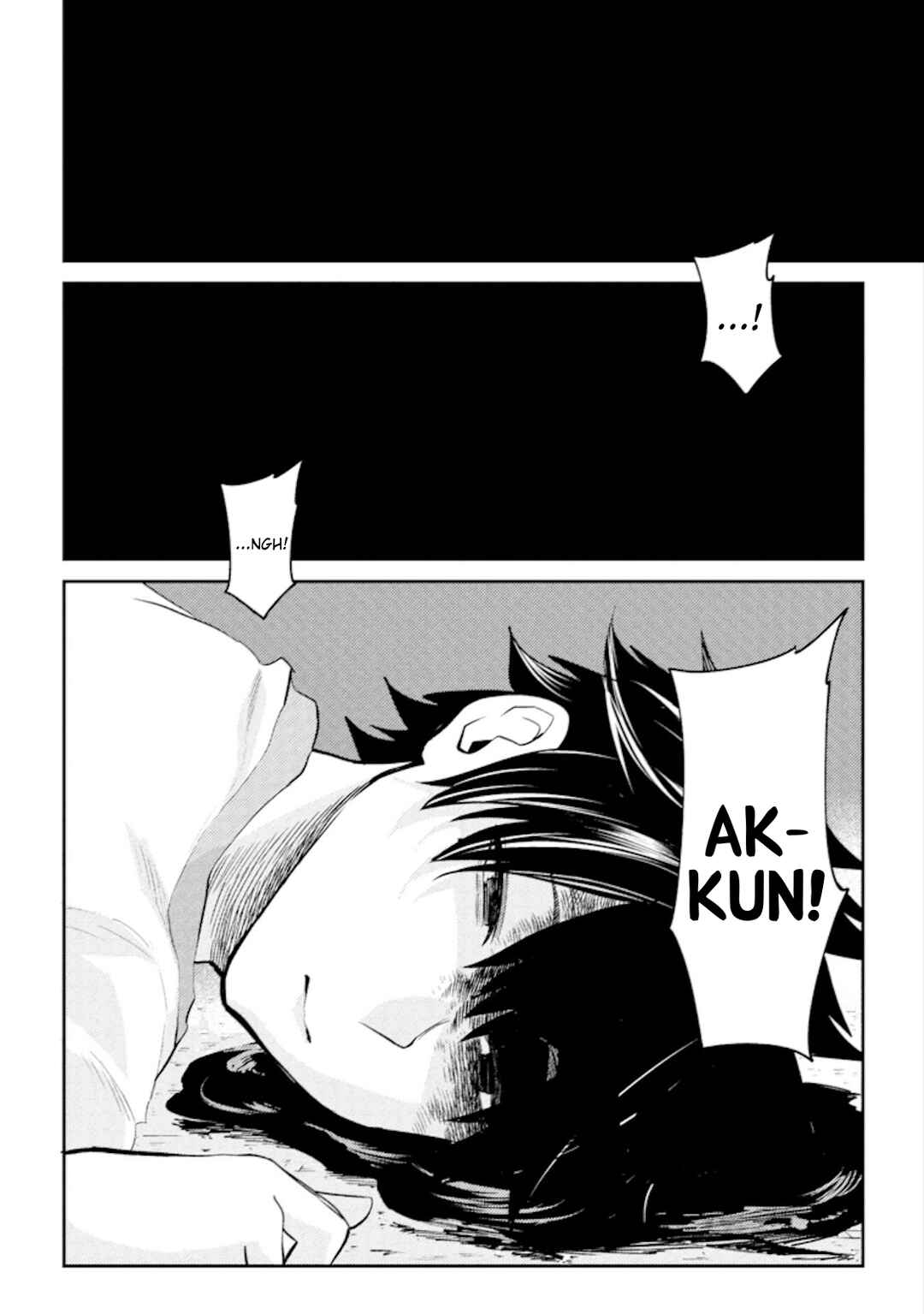 My Stepsister Who Tells Me To Die Every Day Tries to Hypnotize Me So I Would Fall for Her…! Chapter 17 page 5