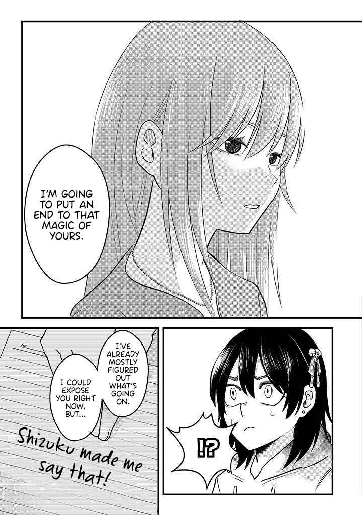 My Stepsister Who Tells Me To Die Every Day Tries to Hypnotize Me So I Would Fall for Her…! Chapter 6 page 14