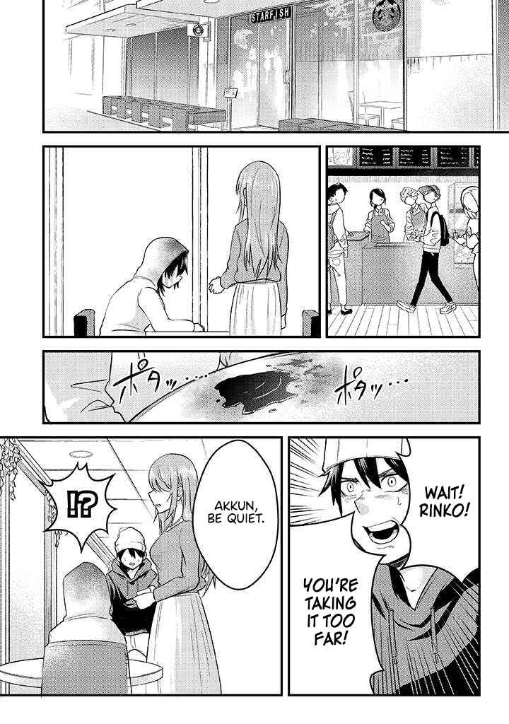 My Stepsister Who Tells Me To Die Every Day Tries to Hypnotize Me So I Would Fall for Her…! Chapter 6 page 1