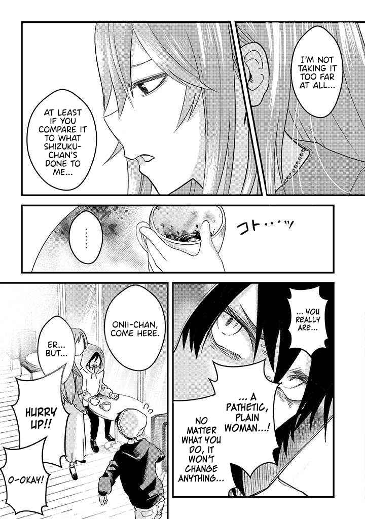 My Stepsister Who Tells Me To Die Every Day Tries to Hypnotize Me So I Would Fall for Her…! Chapter 6 page 2