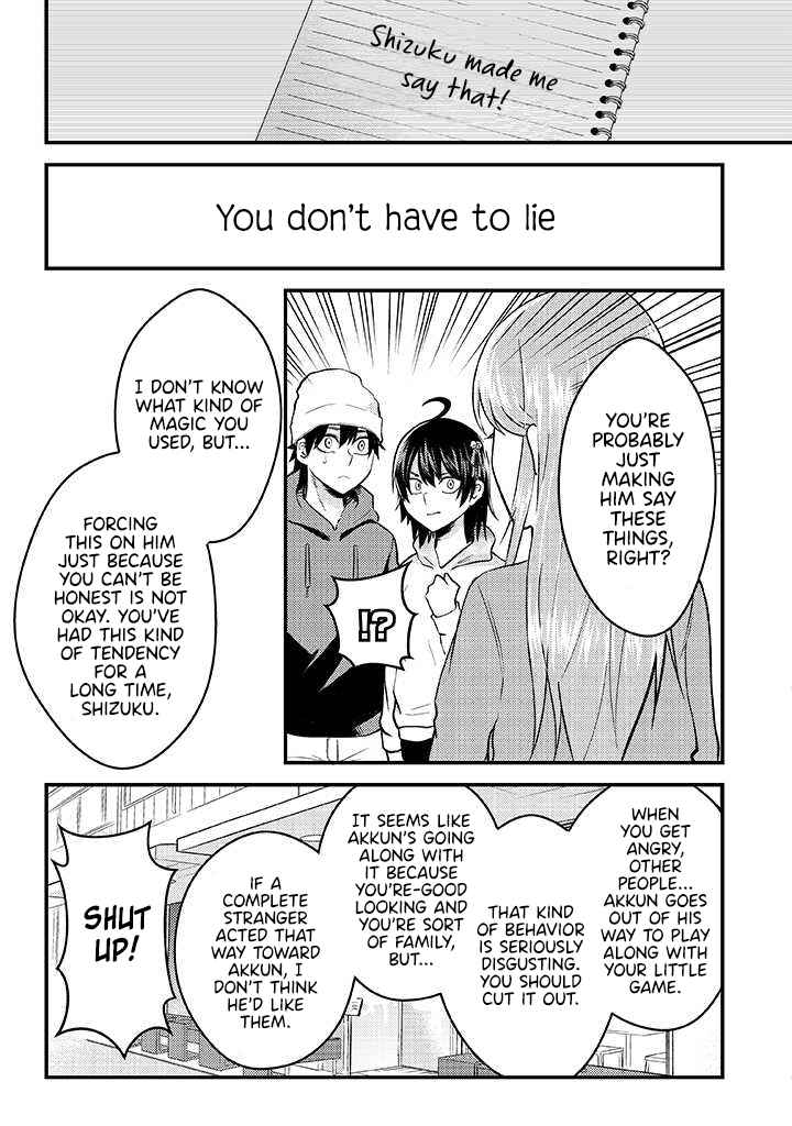 My Stepsister Who Tells Me To Die Every Day Tries to Hypnotize Me So I Would Fall for Her…! Chapter 6 page 6