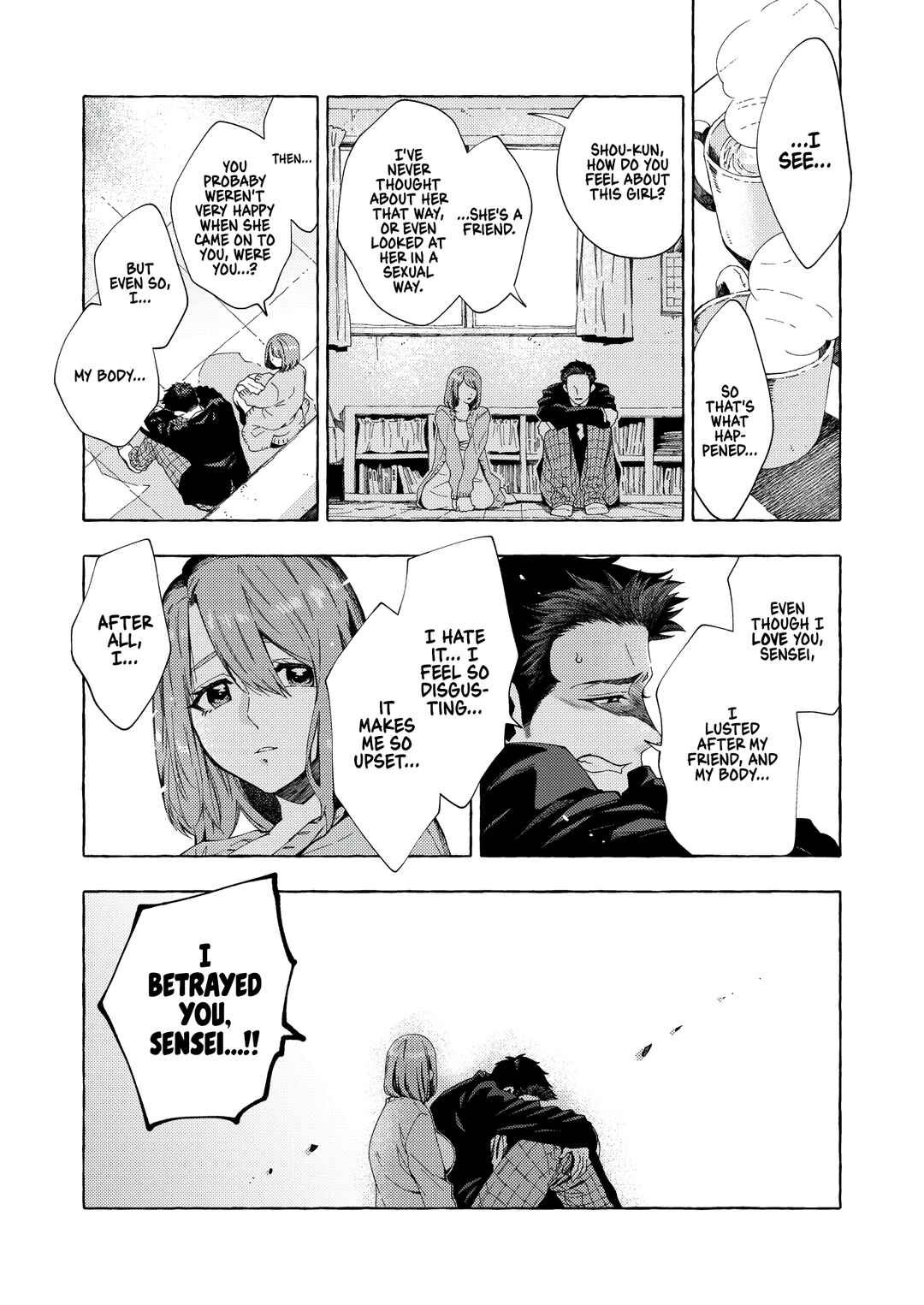 My Student Grew Huge and Proposed to Me Chapter 13 page 0