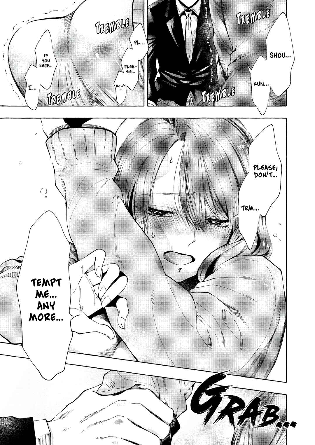 My Student Grew Huge and Proposed to Me Chapter 13 page 10