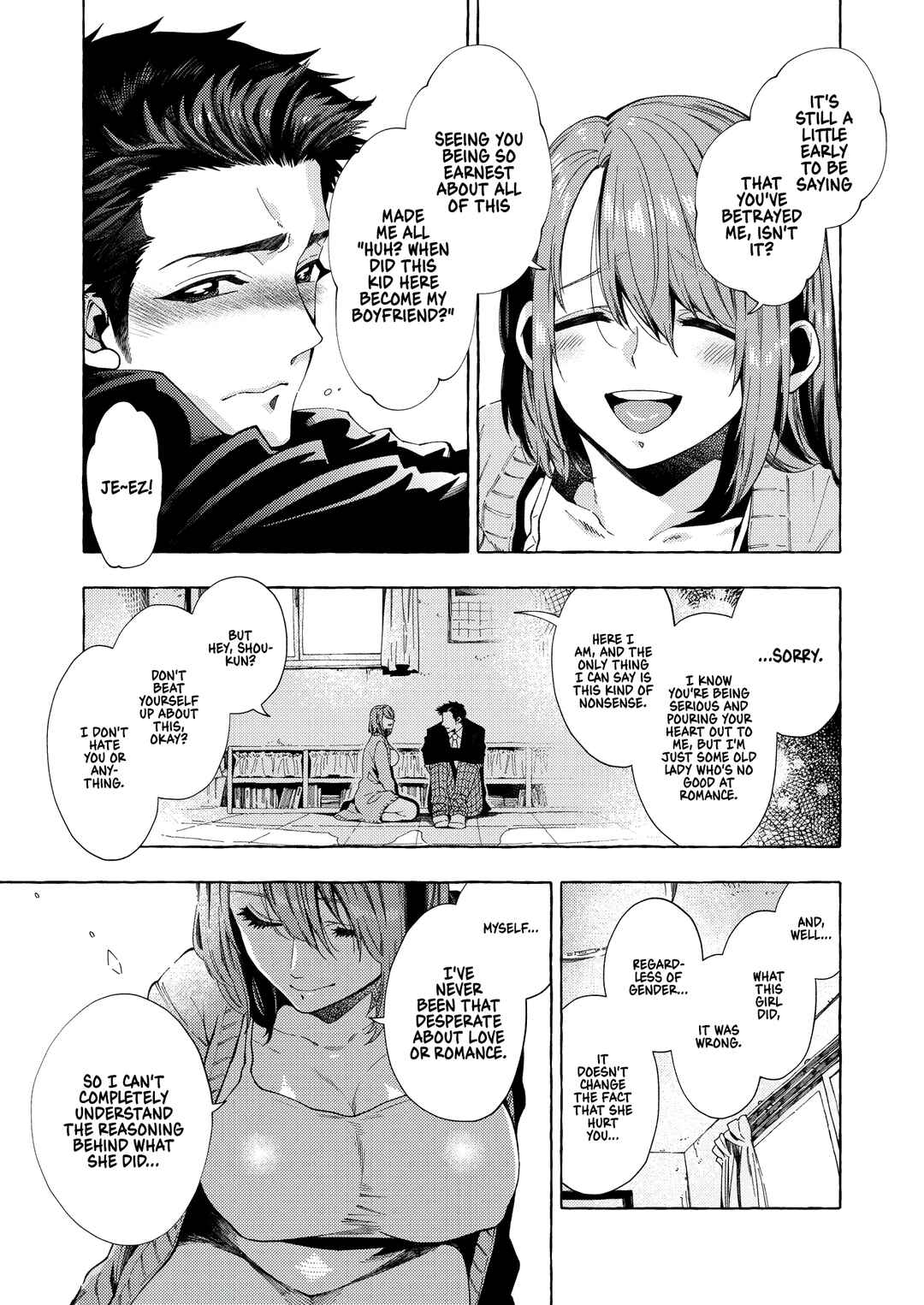 My Student Grew Huge and Proposed to Me Chapter 13 page 2