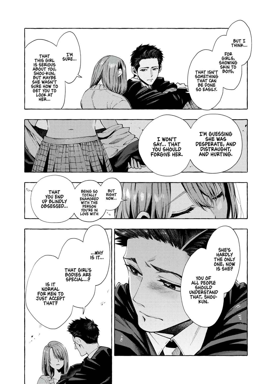 My Student Grew Huge and Proposed to Me Chapter 13 page 3