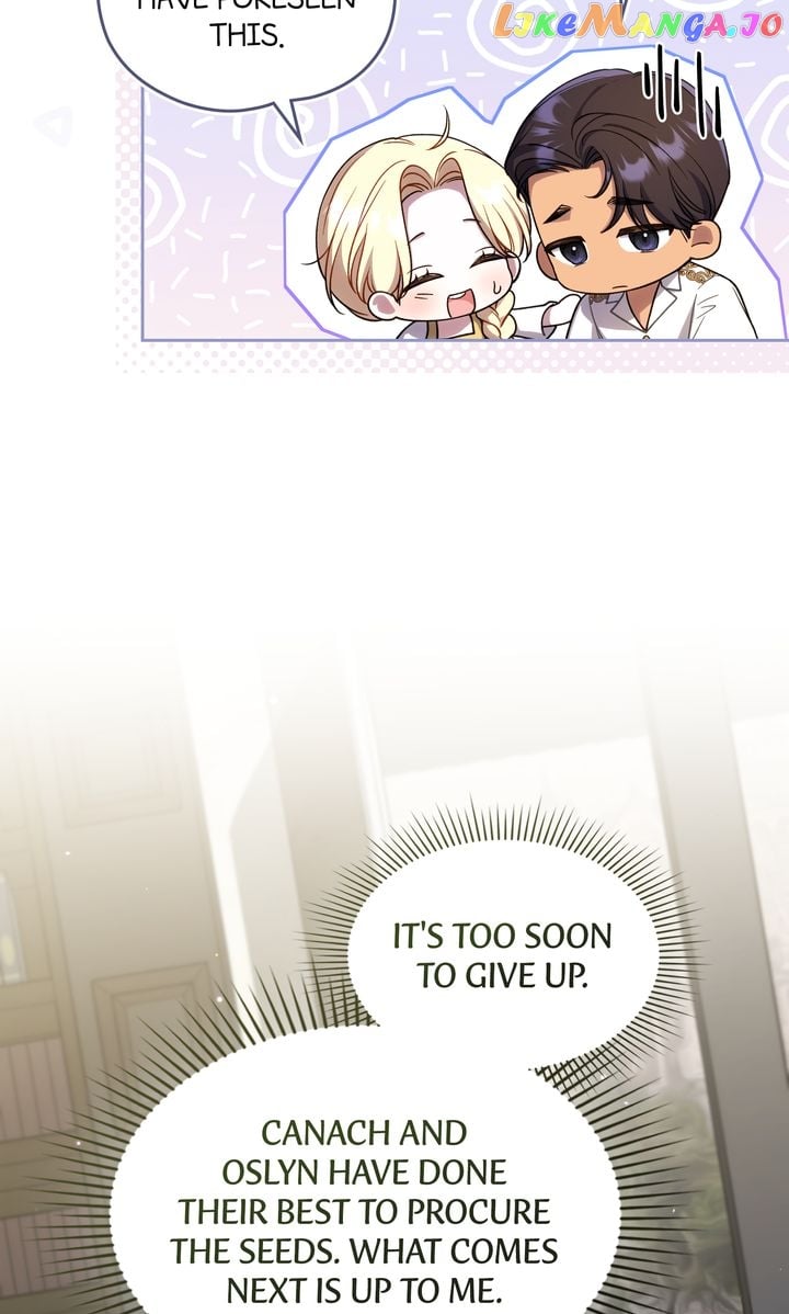 My Sweet Enemy, Thy Name is Husband Chapter 34.5 page 4