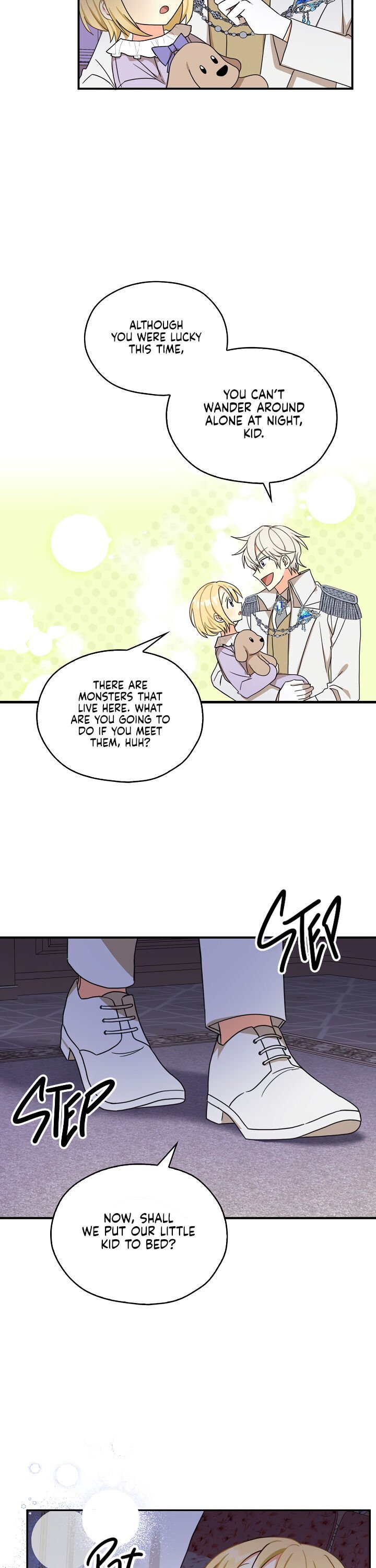 My Three Tyrant Brothers Chapter 17 page 12