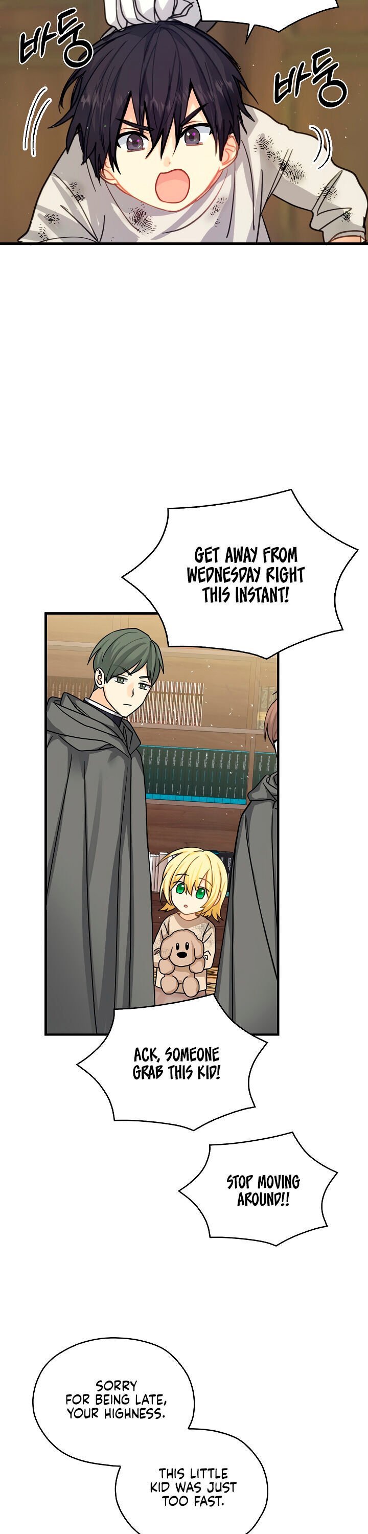 My Three Tyrant Brothers Chapter 4 page 8