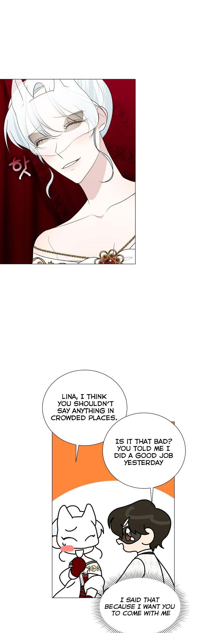 My tyrant’s husband somehow became cautious Chapter 23 page 11