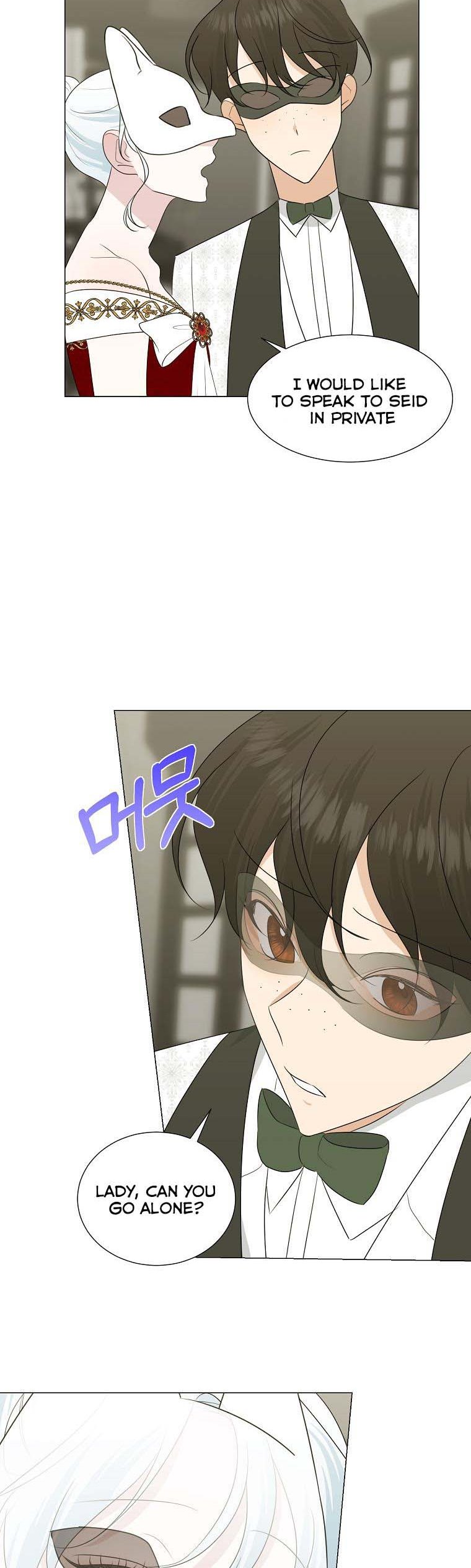 My tyrant’s husband somehow became cautious Chapter 23 page 23