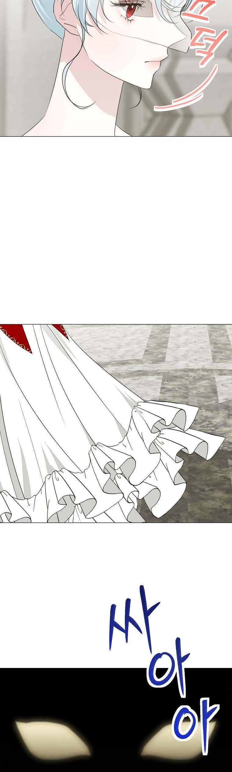 My tyrant’s husband somehow became cautious Chapter 23 page 26