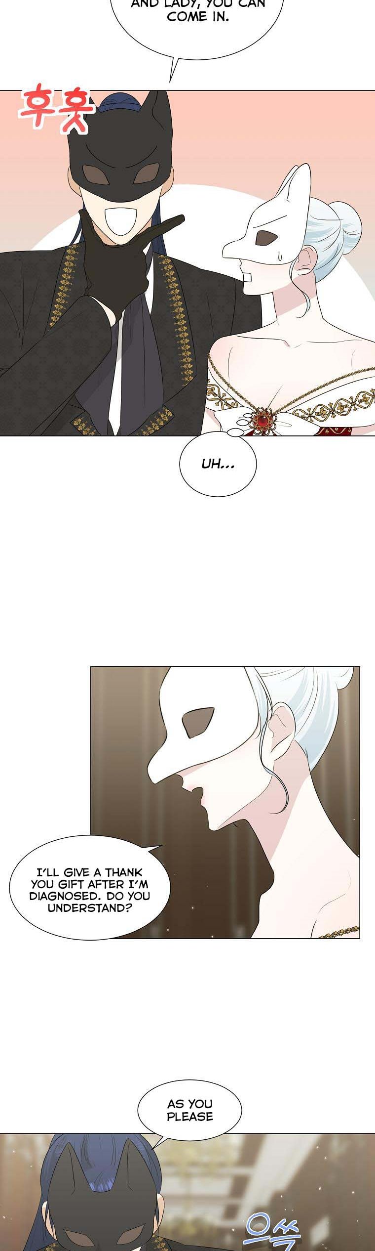 My tyrant’s husband somehow became cautious Chapter 23 page 33