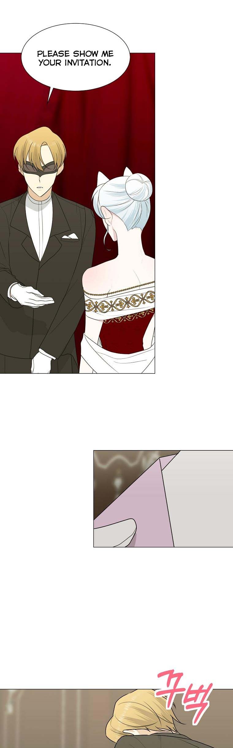 My tyrant’s husband somehow became cautious Chapter 23 page 4