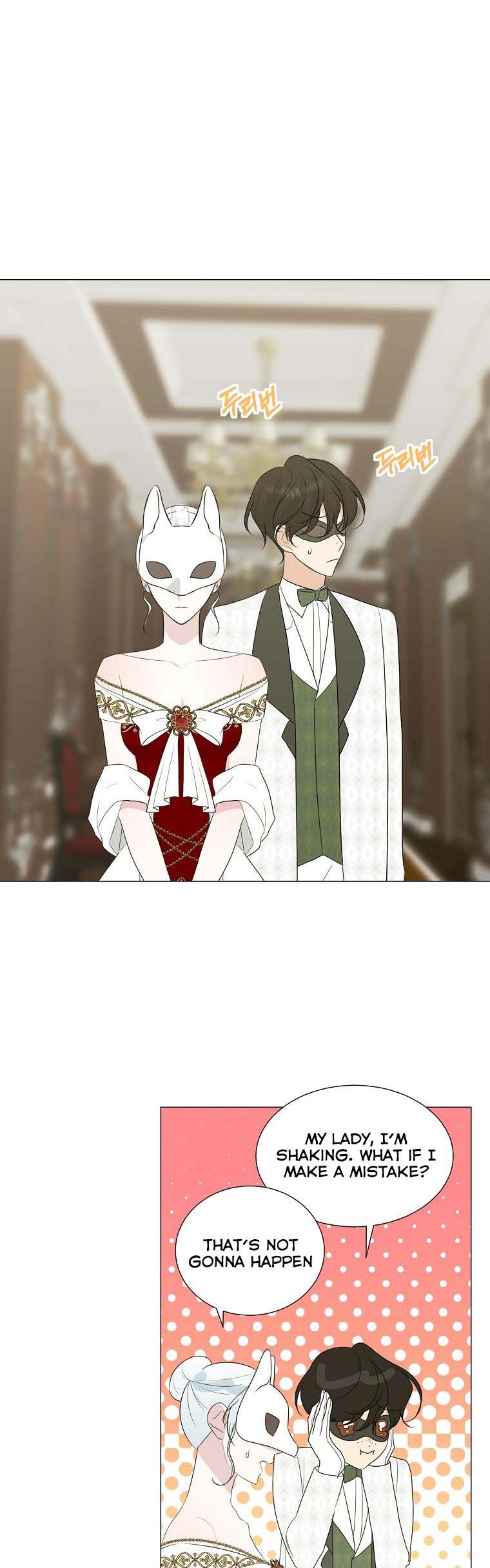 My tyrant’s husband somehow became cautious Chapter 23 page 6
