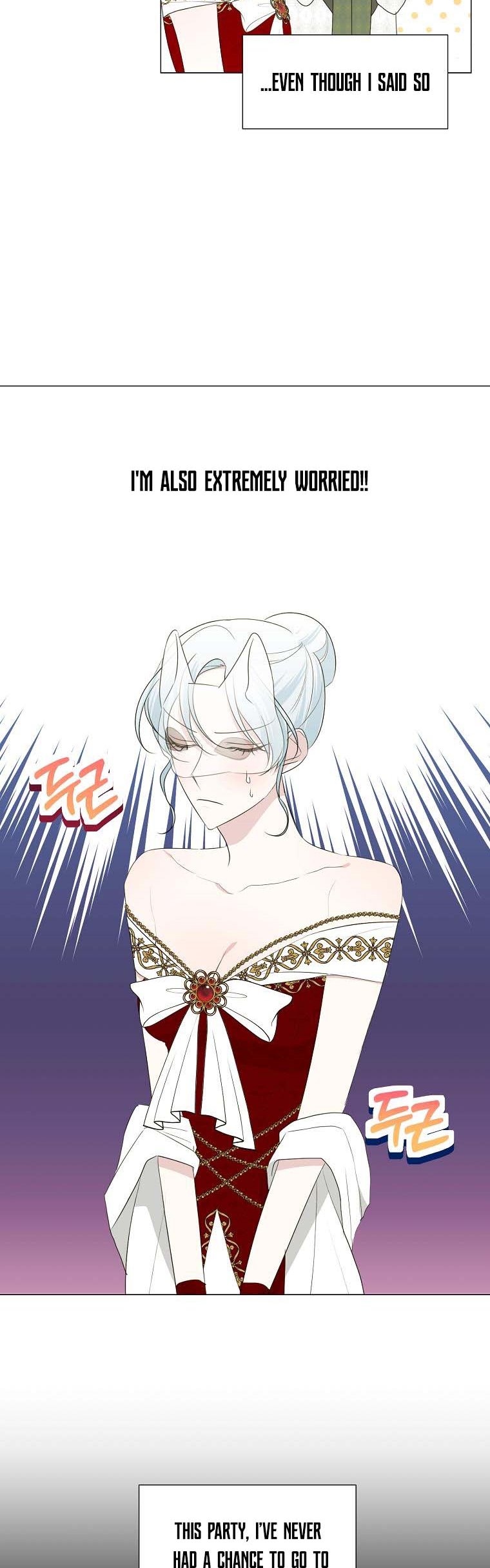 My tyrant’s husband somehow became cautious Chapter 23 page 7