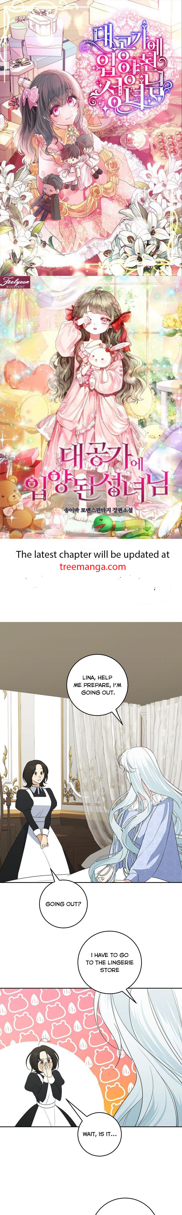 My tyrant’s husband somehow became cautious Chapter 42 page 0