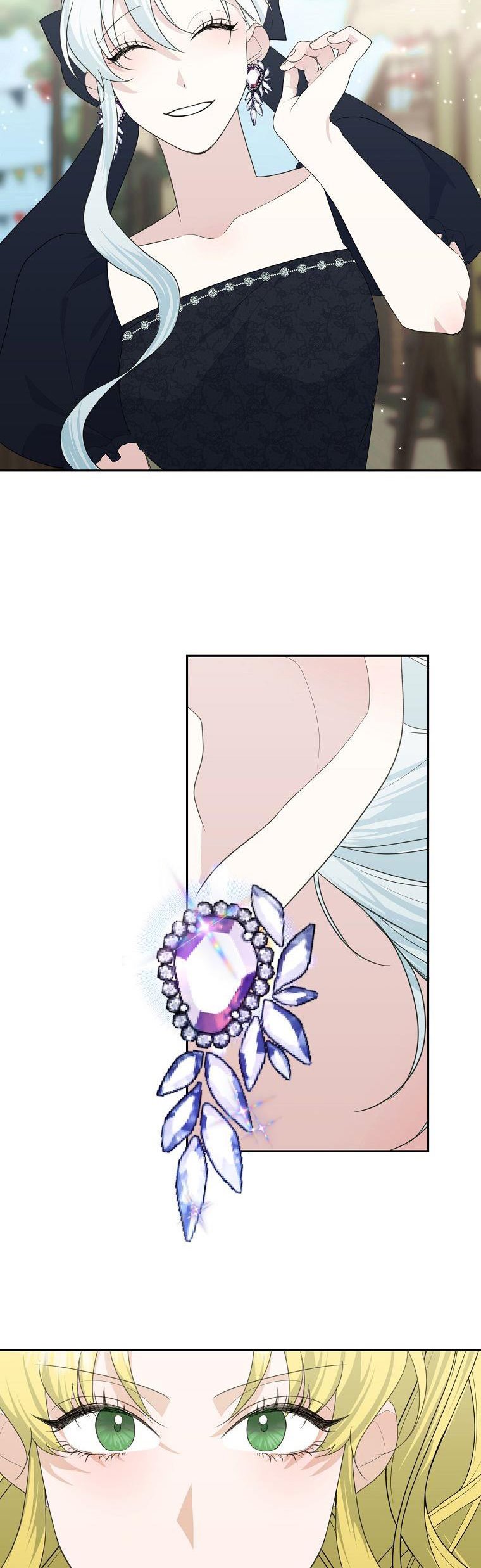 My tyrant’s husband somehow became cautious Chapter 42 page 15