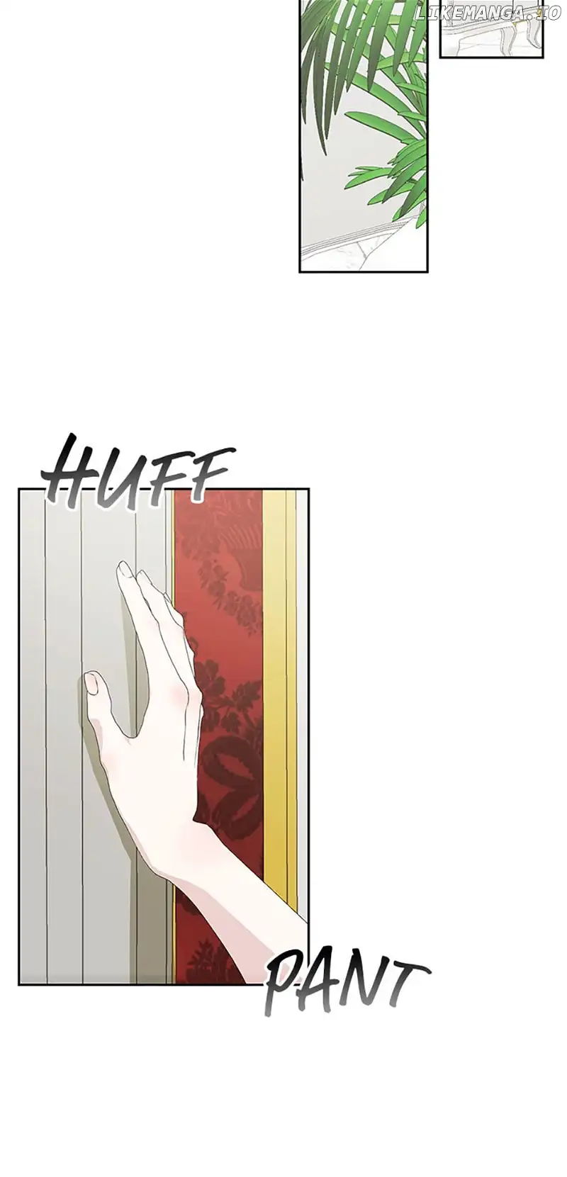 My tyrant’s husband somehow became cautious Chapter 58 page 39