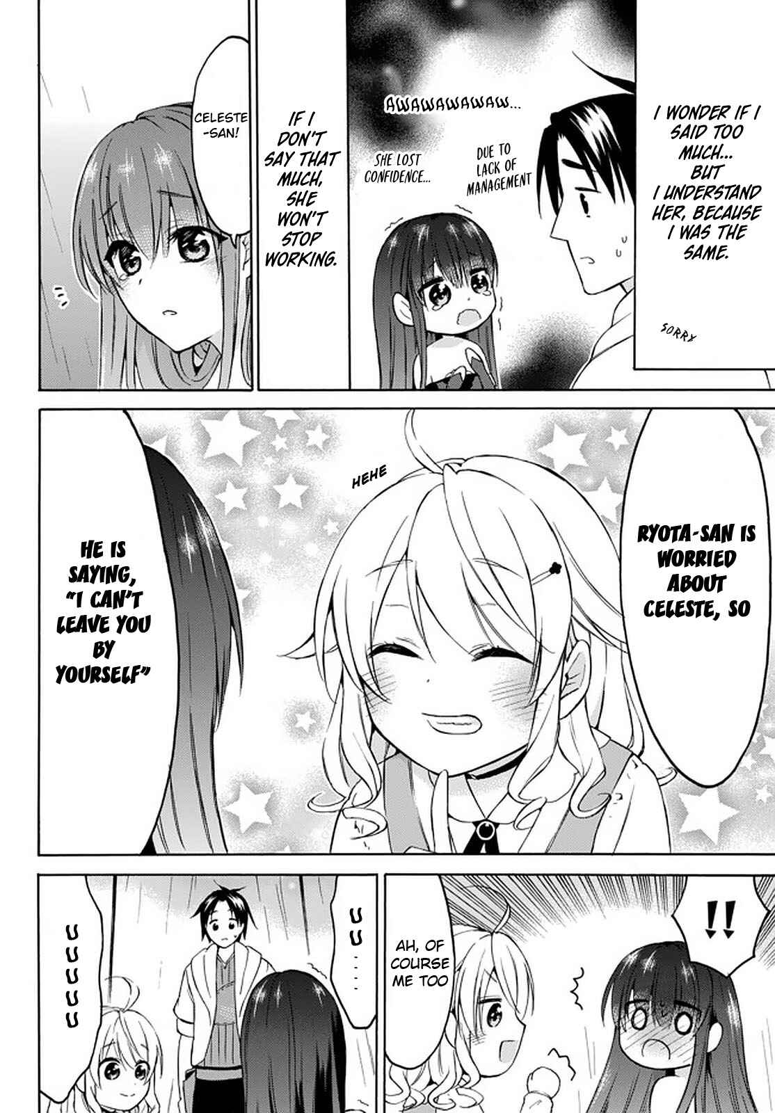 My Unique Skill Makes Me OP even at Level 1 Chapter 27 page 11