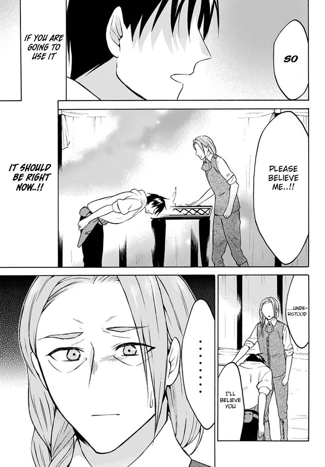 My Unique Skill Makes Me OP even at Level 1 Chapter 27 page 18
