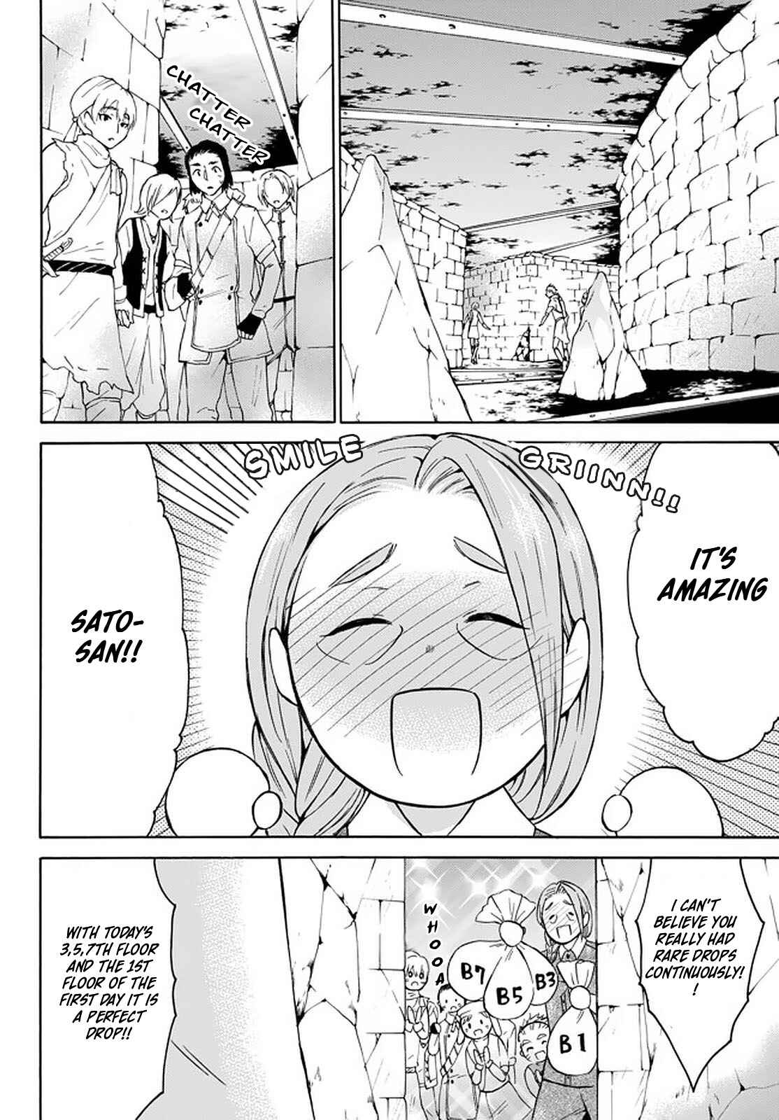 My Unique Skill Makes Me OP even at Level 1 Chapter 27 page 19