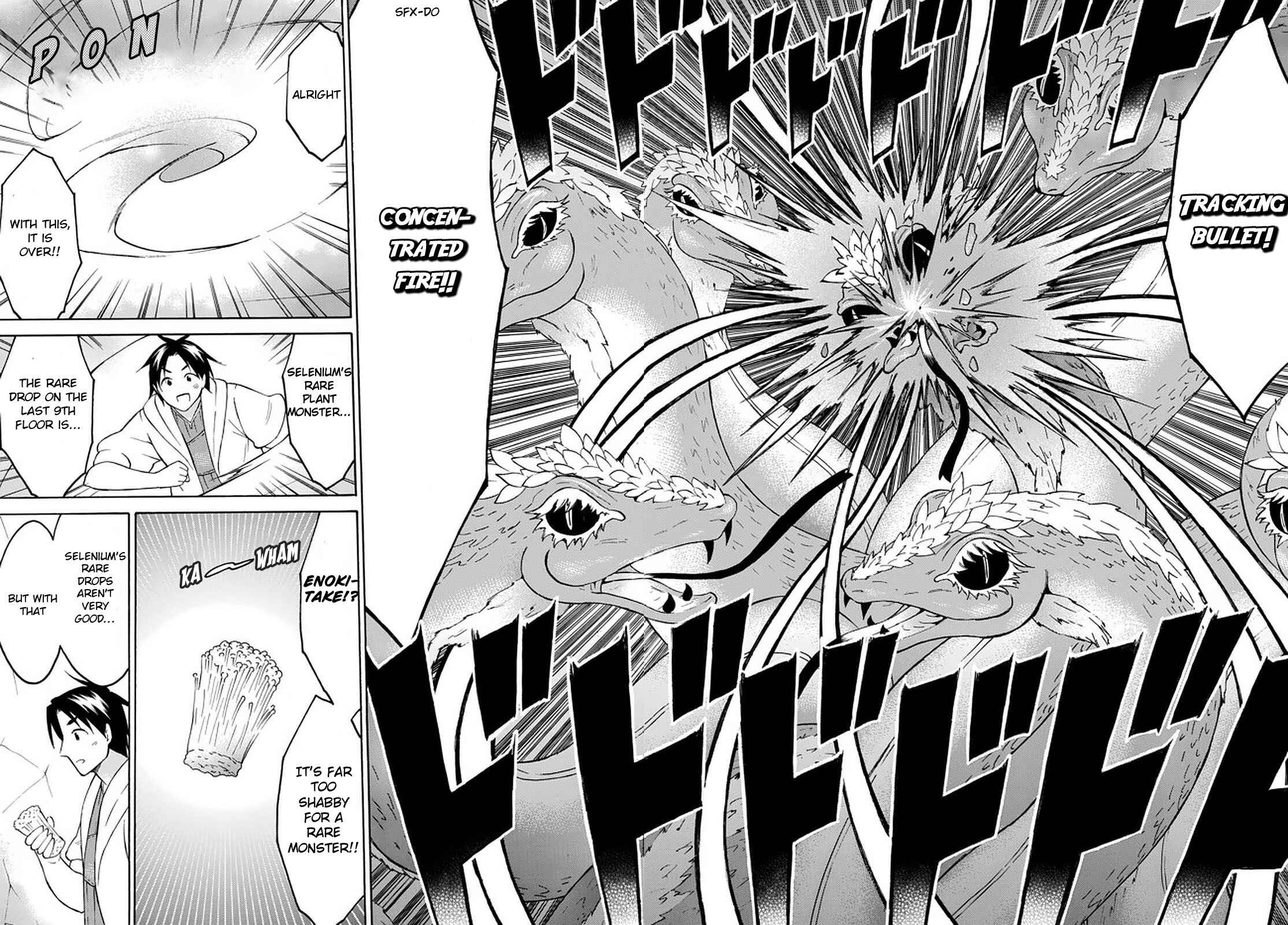 My Unique Skill Makes Me OP even at Level 1 Chapter 27 page 23