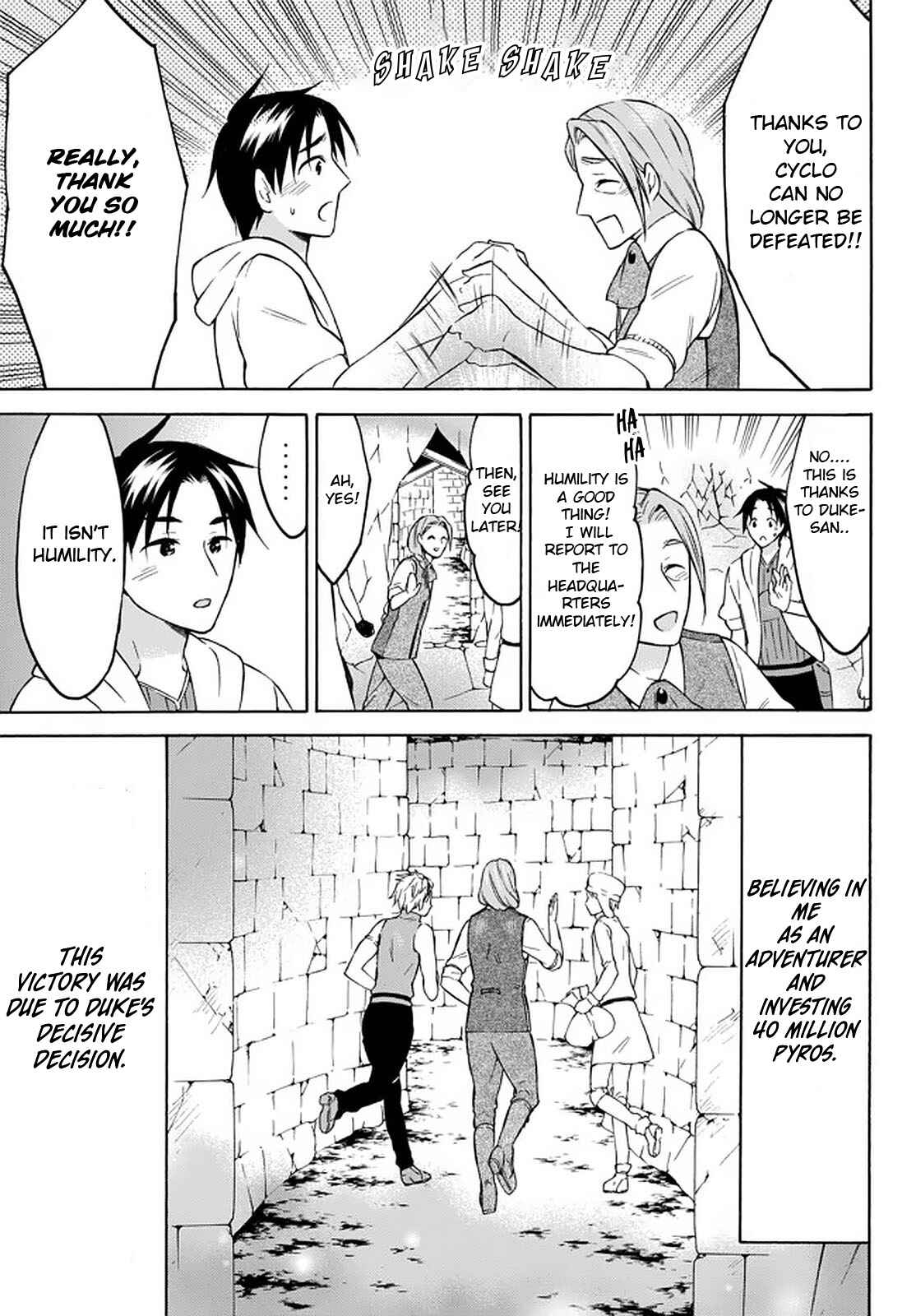 My Unique Skill Makes Me OP even at Level 1 Chapter 27 page 25