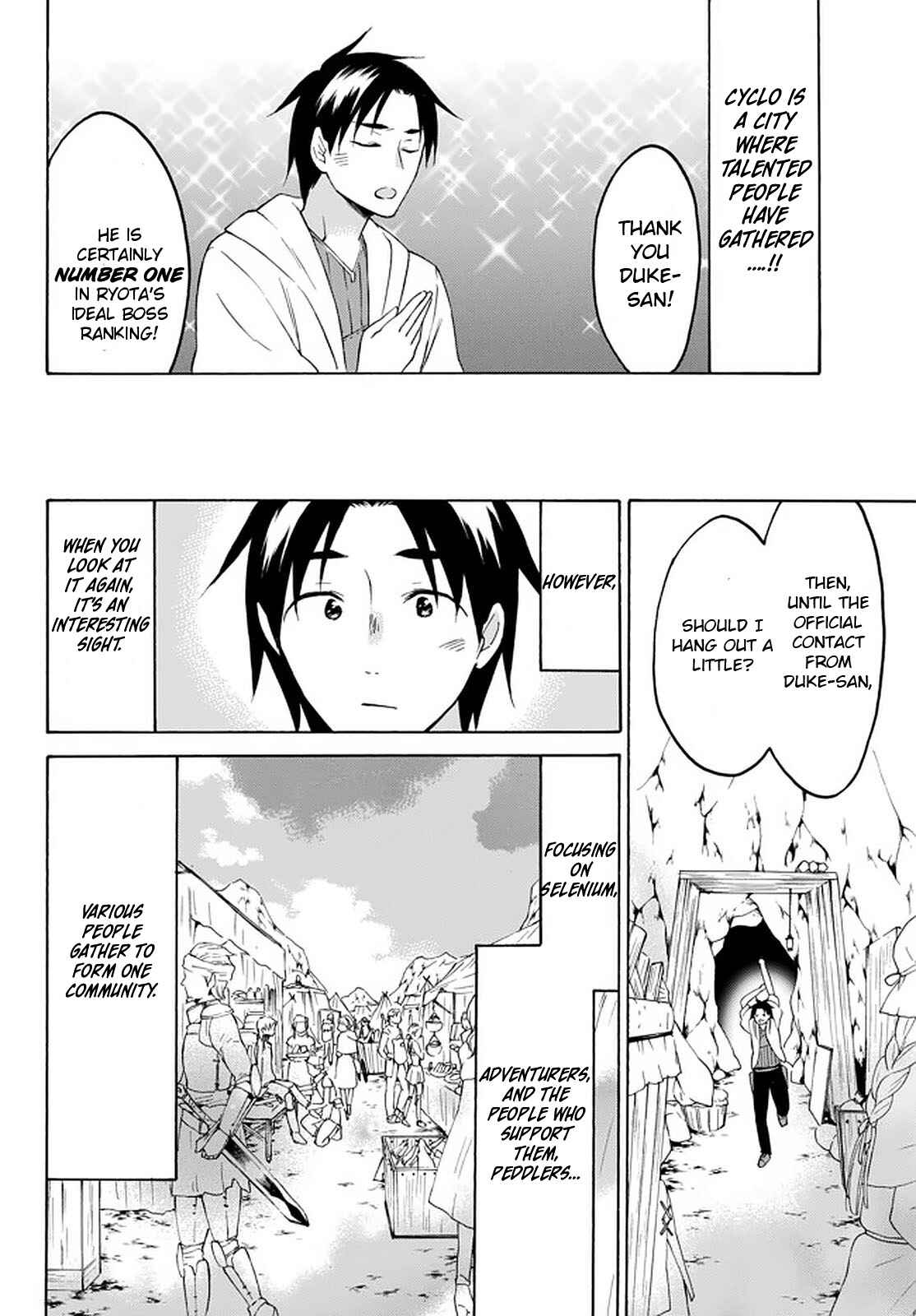 My Unique Skill Makes Me OP even at Level 1 Chapter 27 page 26