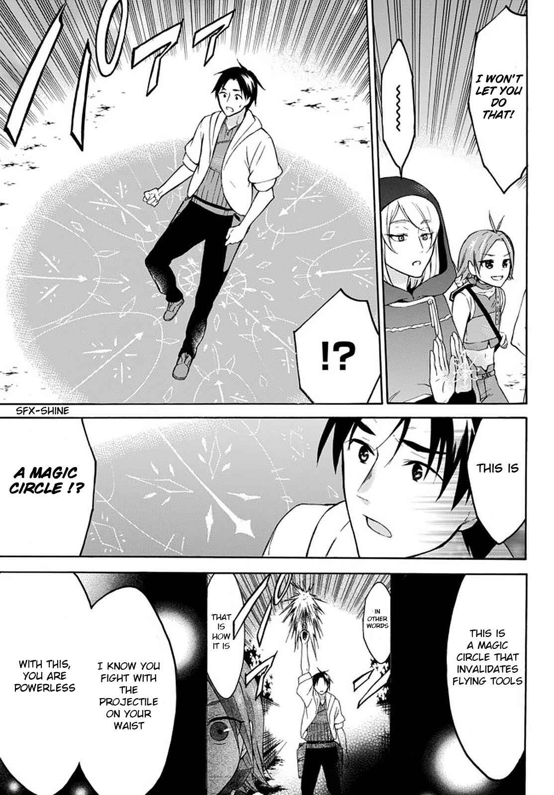 My Unique Skill Makes Me OP even at Level 1 Chapter 27 page 31