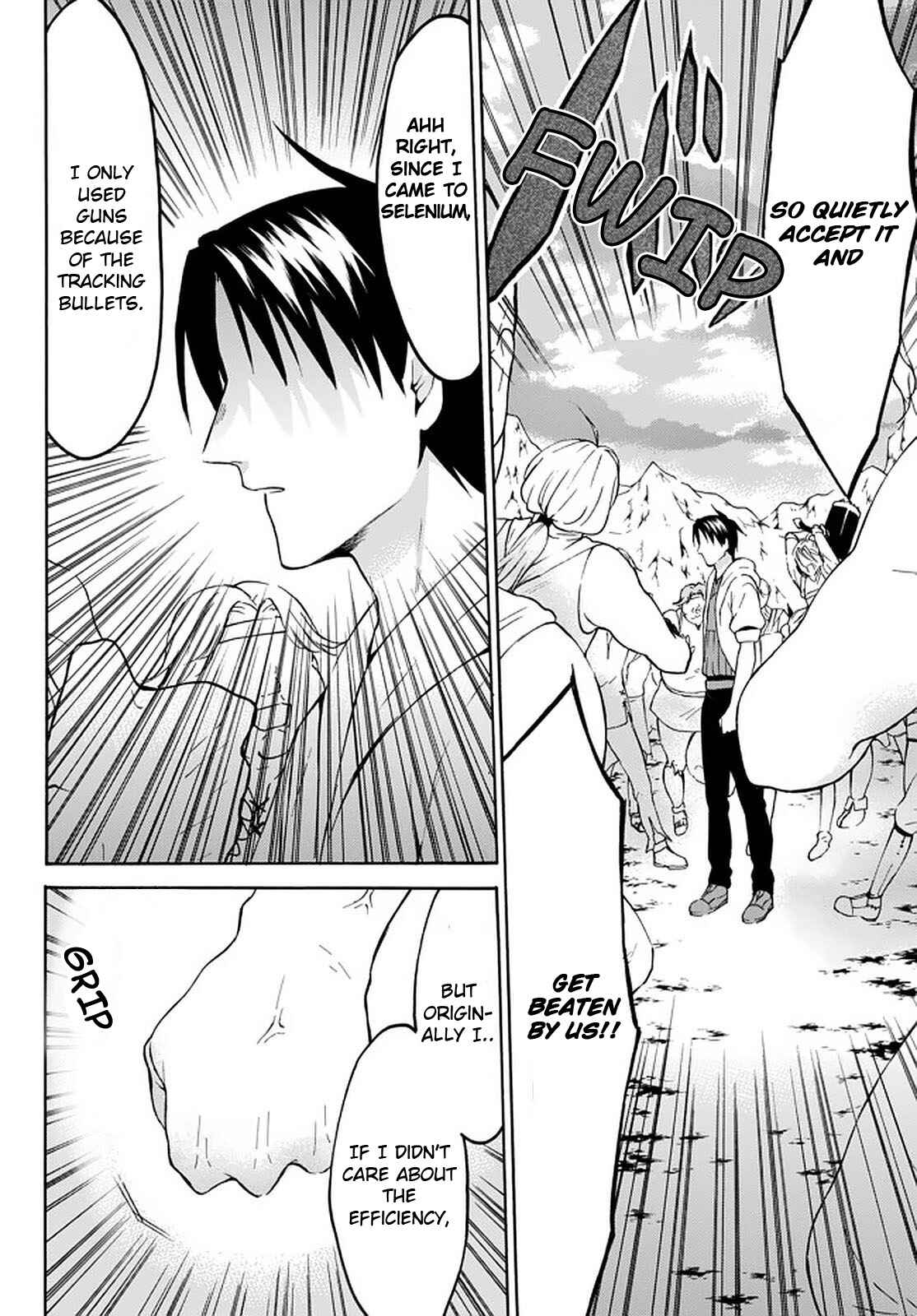 My Unique Skill Makes Me OP even at Level 1 Chapter 27 page 32