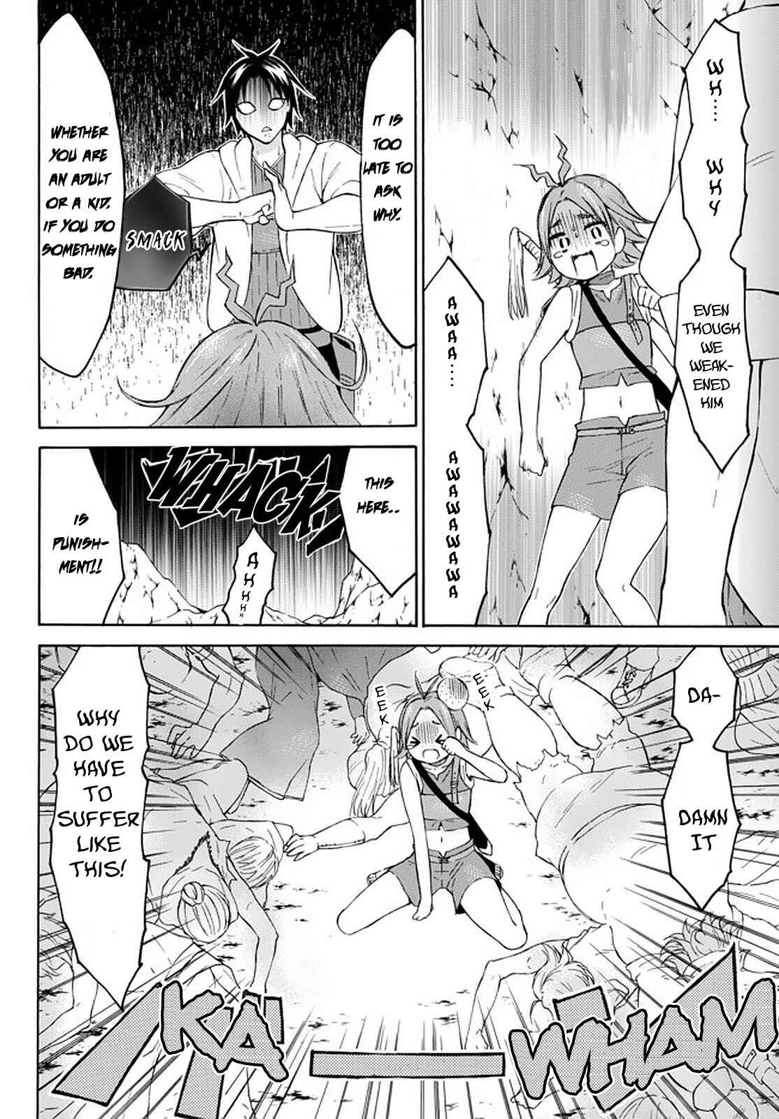 My Unique Skill Makes Me OP even at Level 1 Chapter 27 page 34