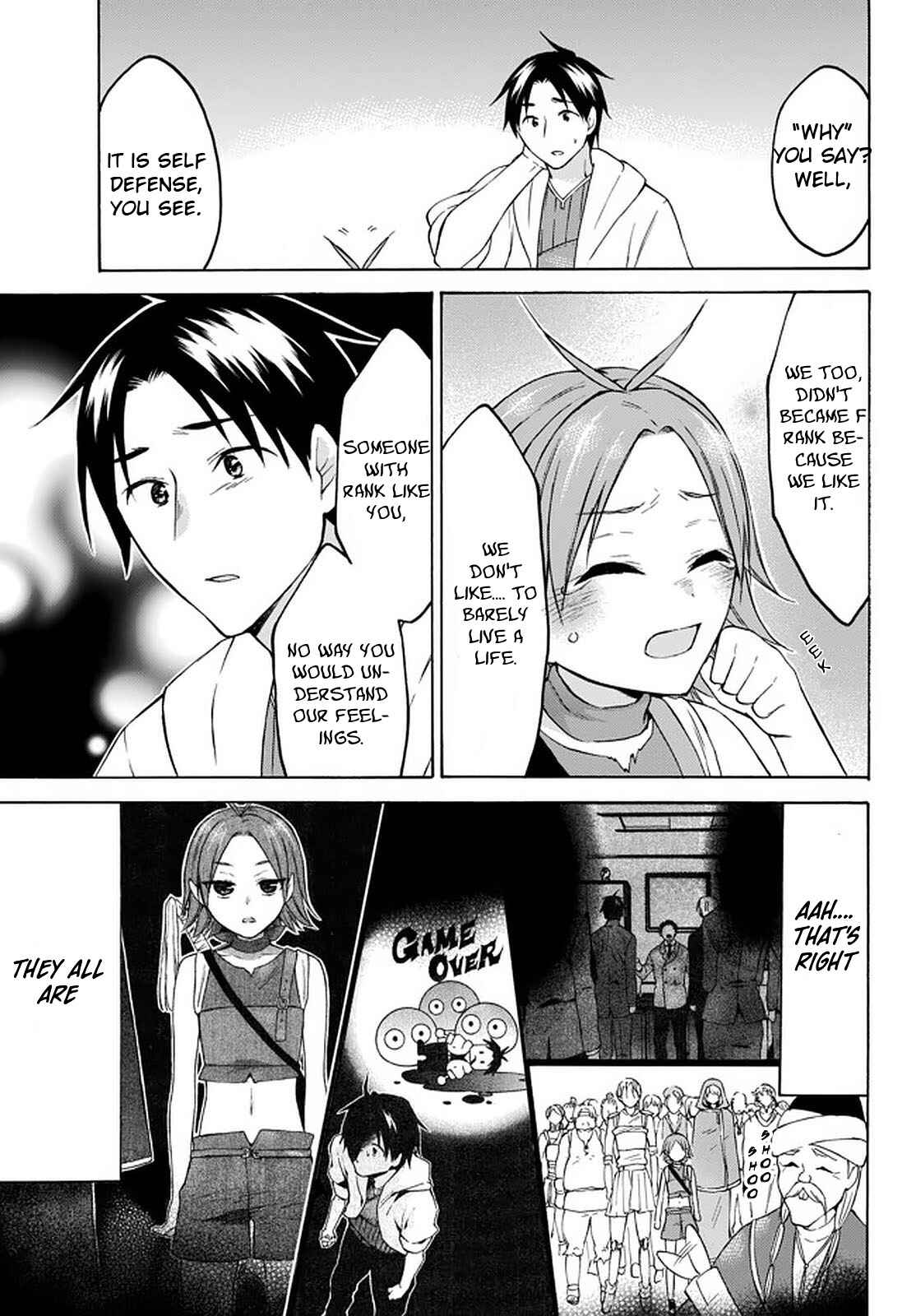 My Unique Skill Makes Me OP even at Level 1 Chapter 27 page 35