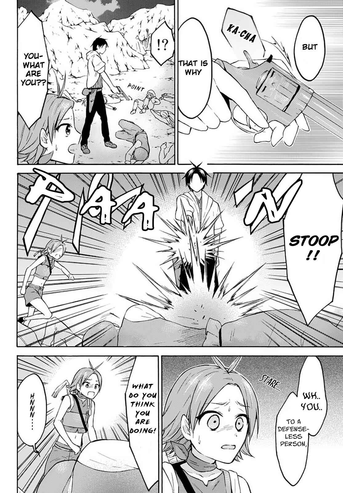 My Unique Skill Makes Me OP even at Level 1 Chapter 27 page 38