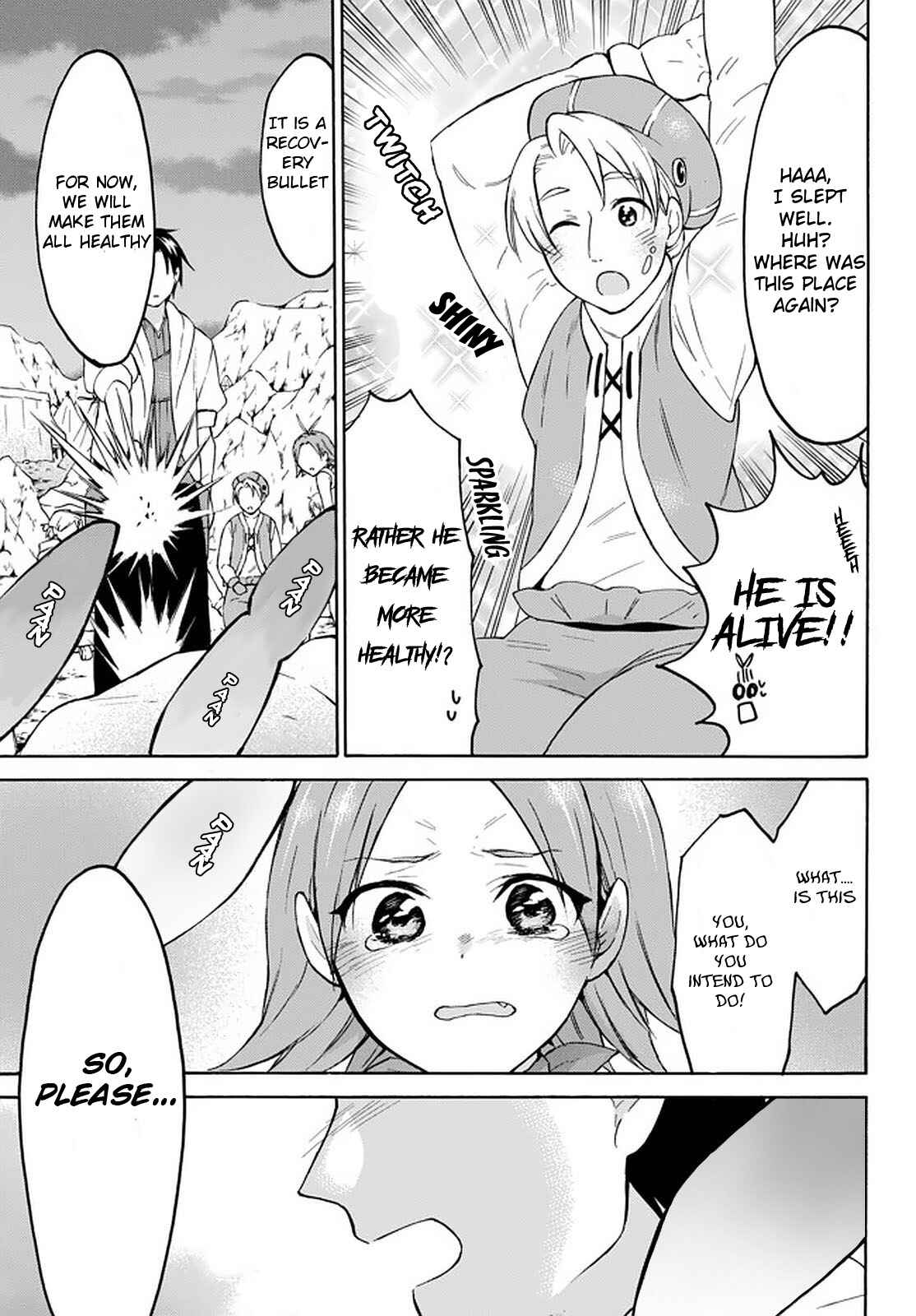 My Unique Skill Makes Me OP even at Level 1 Chapter 27 page 39
