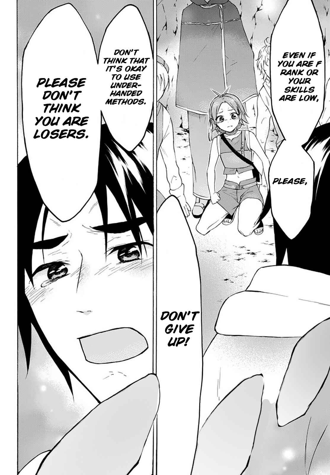 My Unique Skill Makes Me OP even at Level 1 Chapter 27 page 40