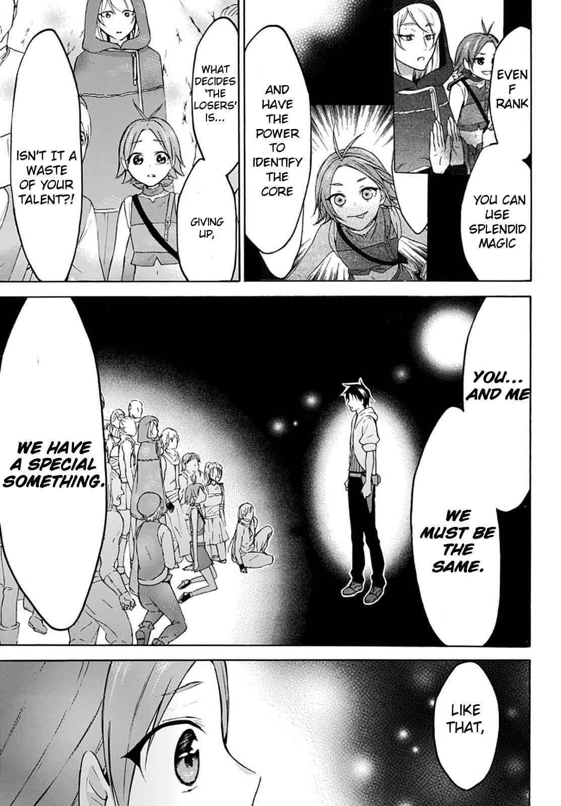 My Unique Skill Makes Me OP even at Level 1 Chapter 27 page 41