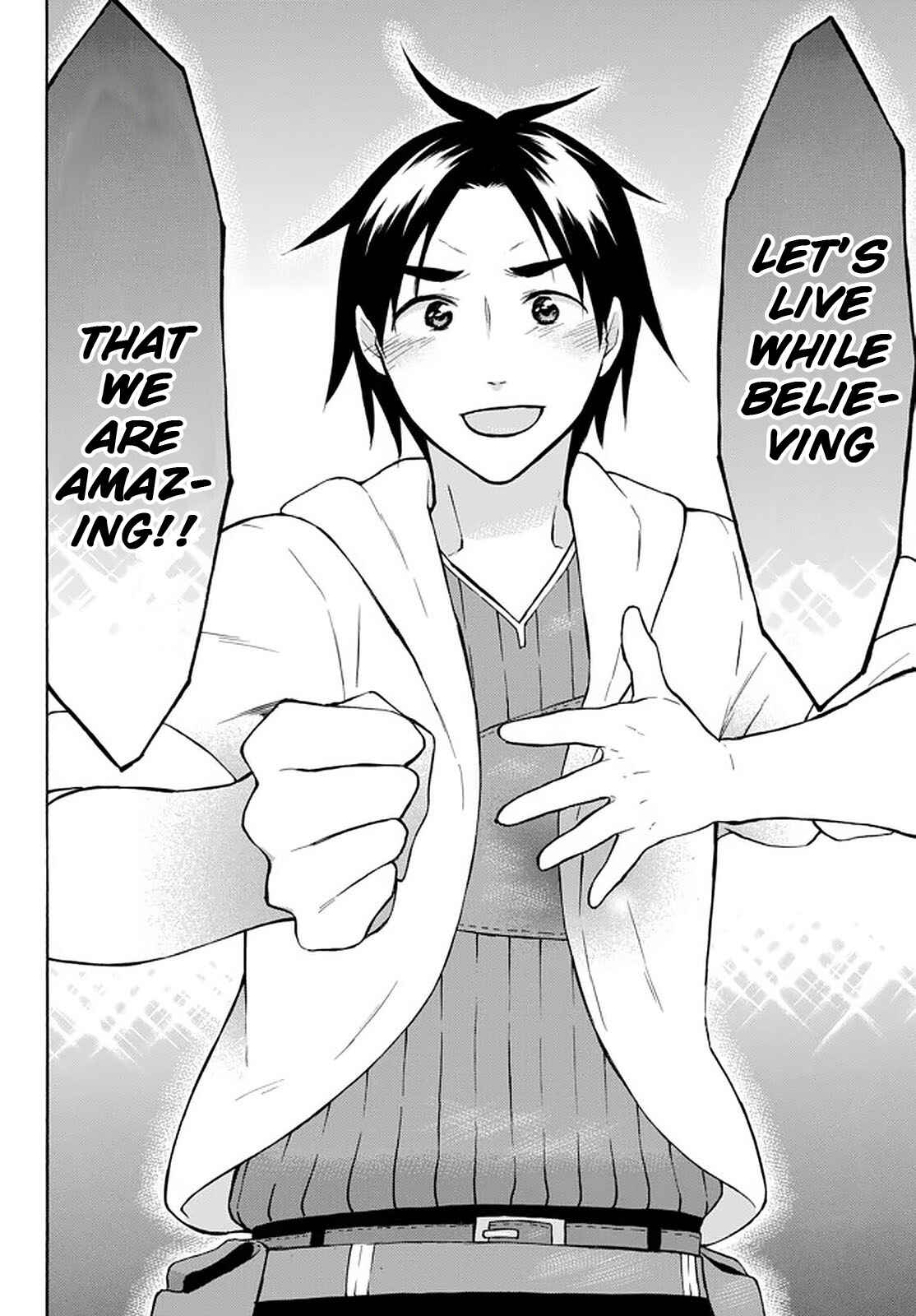 My Unique Skill Makes Me OP even at Level 1 Chapter 27 page 42