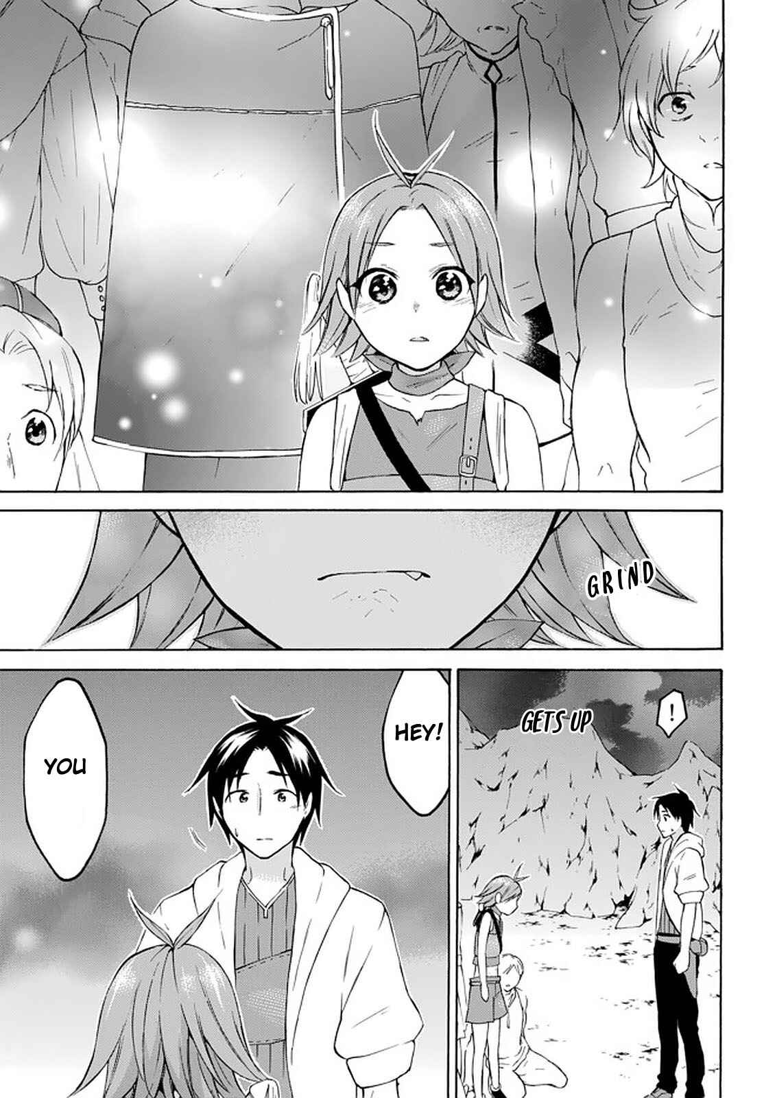 My Unique Skill Makes Me OP even at Level 1 Chapter 27 page 43