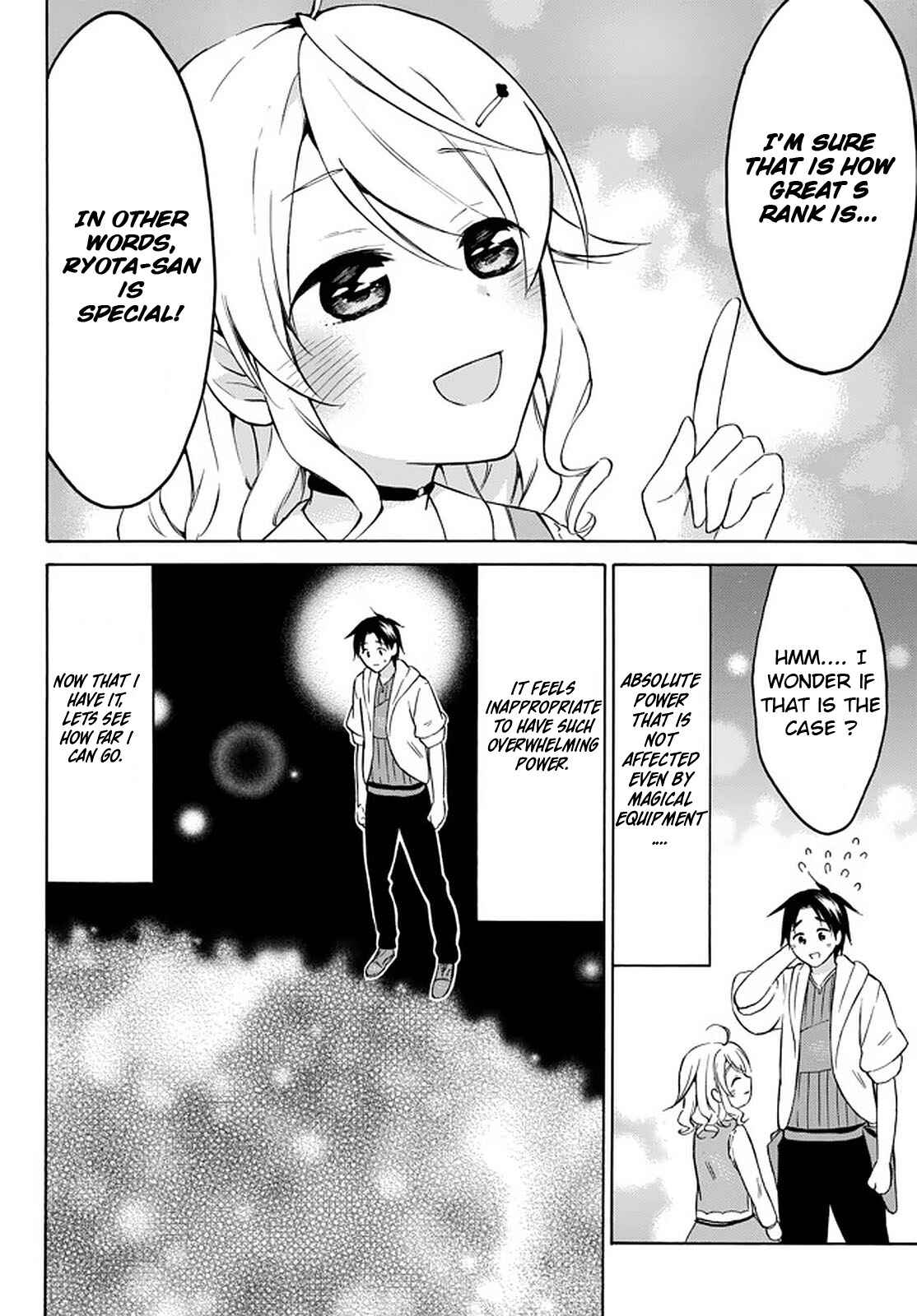 My Unique Skill Makes Me OP even at Level 1 Chapter 27 page 5