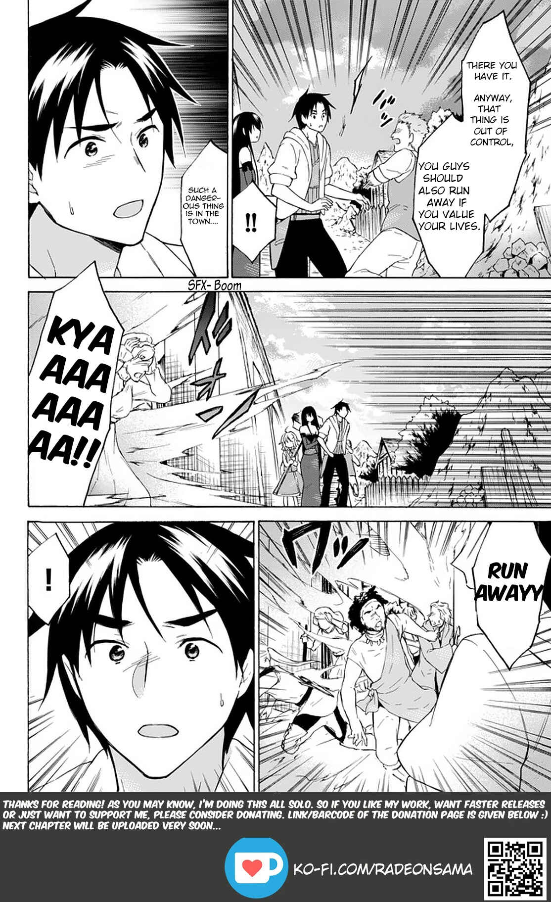 My Unique Skill Makes Me OP even at Level 1 Chapter 33.2 page 13