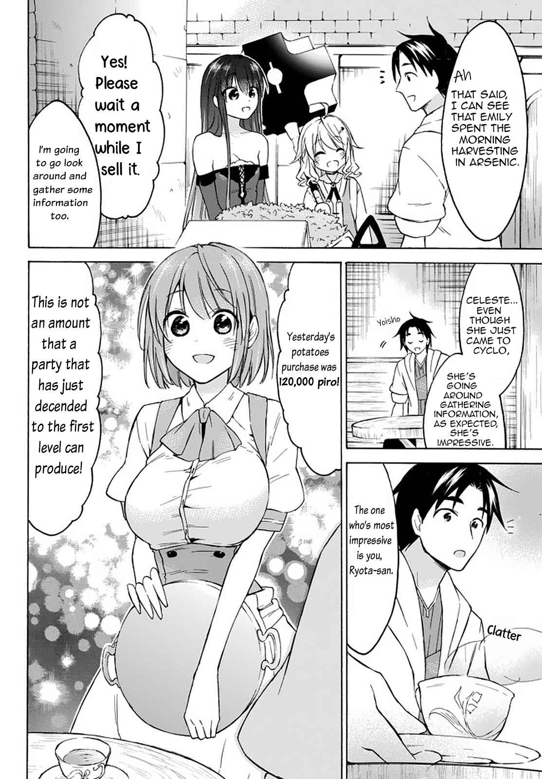 My Unique Skill Makes Me OP even at Level 1 Chapter 33.2 page 1